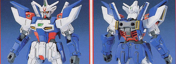 HG-Gundam Geminass01