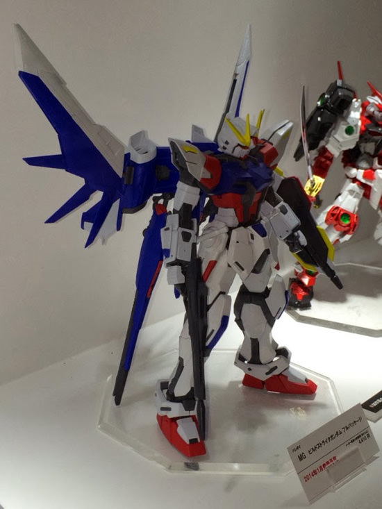 MG Build Strike Gundam Full Package 3