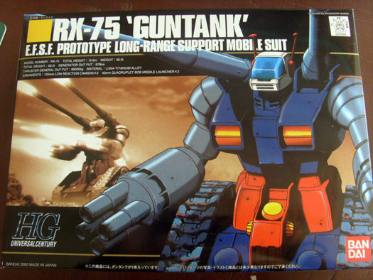 HG RX-75 Guntank