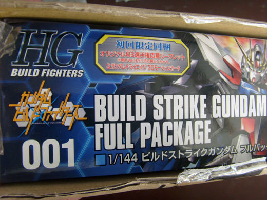 HG Build Strike Full Package Unboxing
